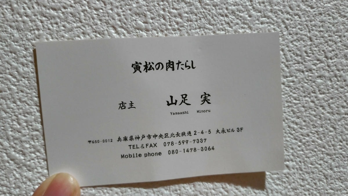 20250826-asbkk
