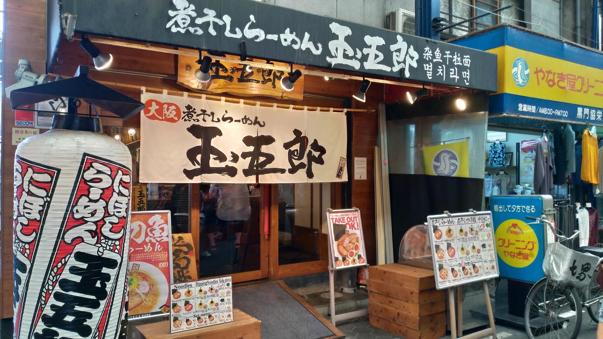 20250826 bnd0f