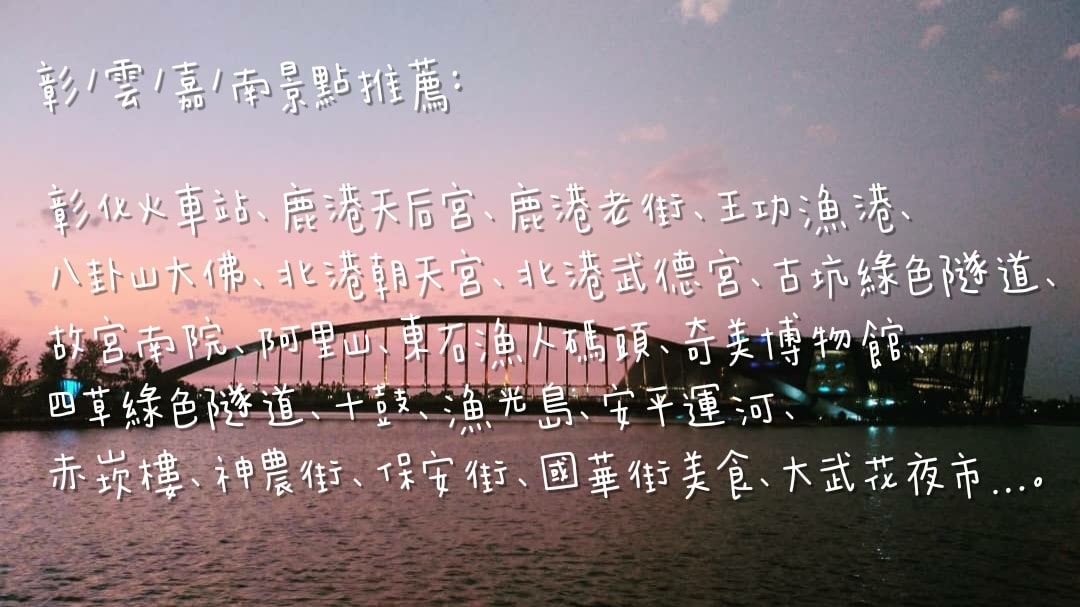20250826-1alp1