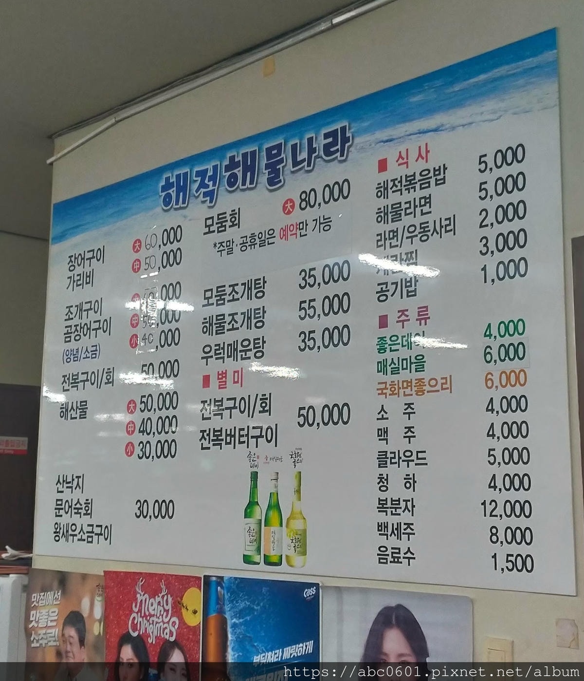 20250826-9dq2w
