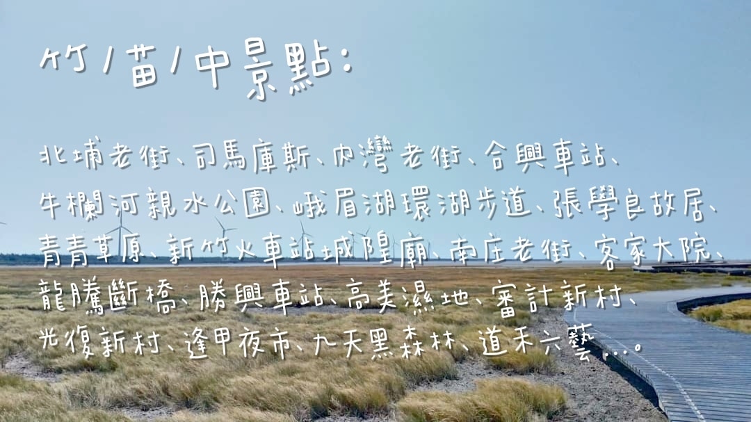20250826-d9ig2