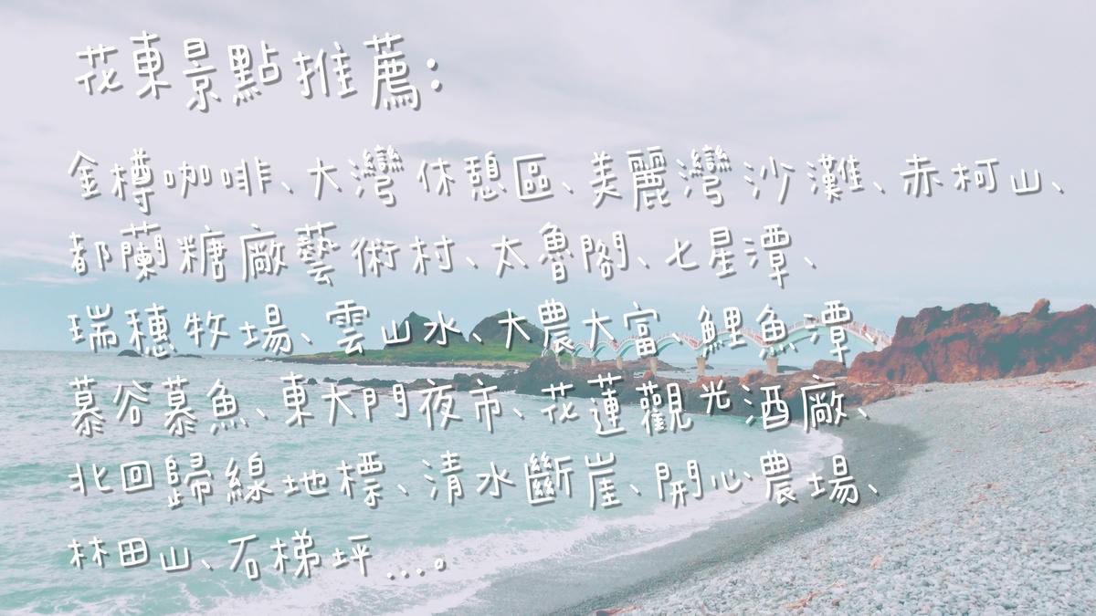 20250826-eze3v