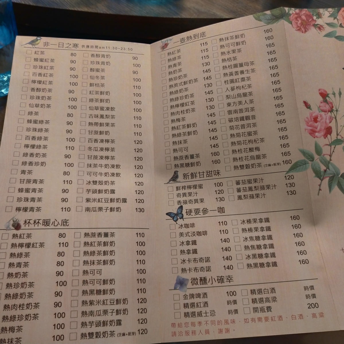 20250826-or6yv