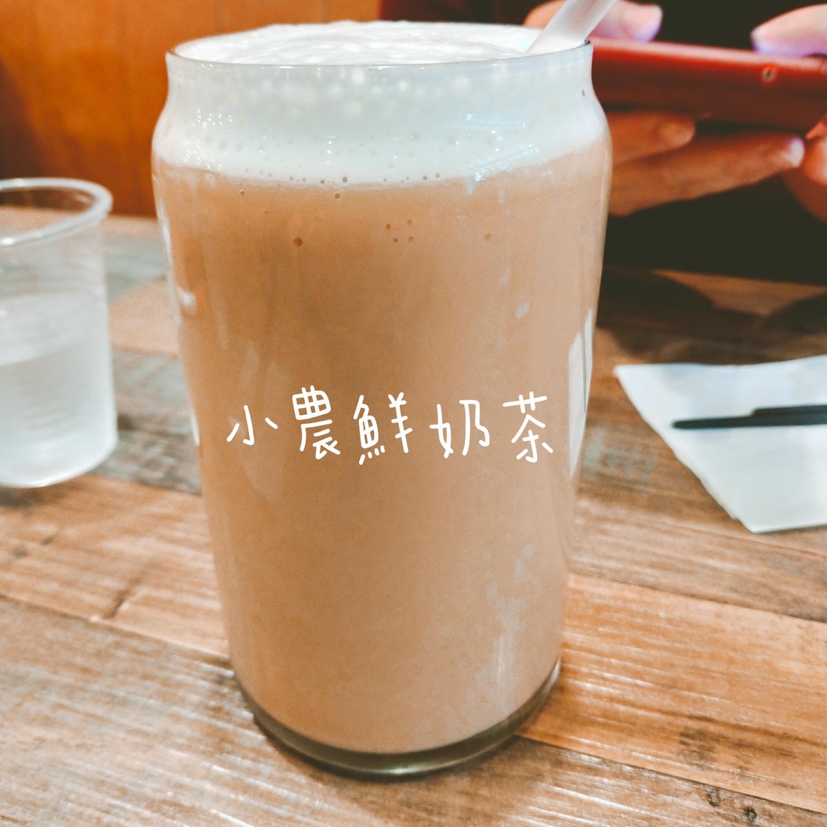 20250826-kwjam