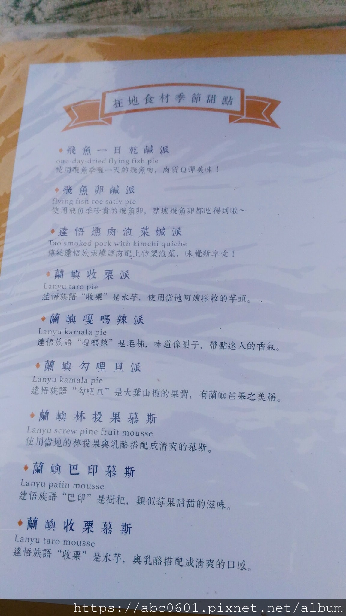 20250826-cd2ad