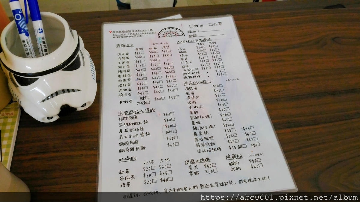 20250826-ld9s3