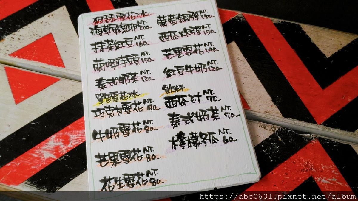 20250826-yiq7q