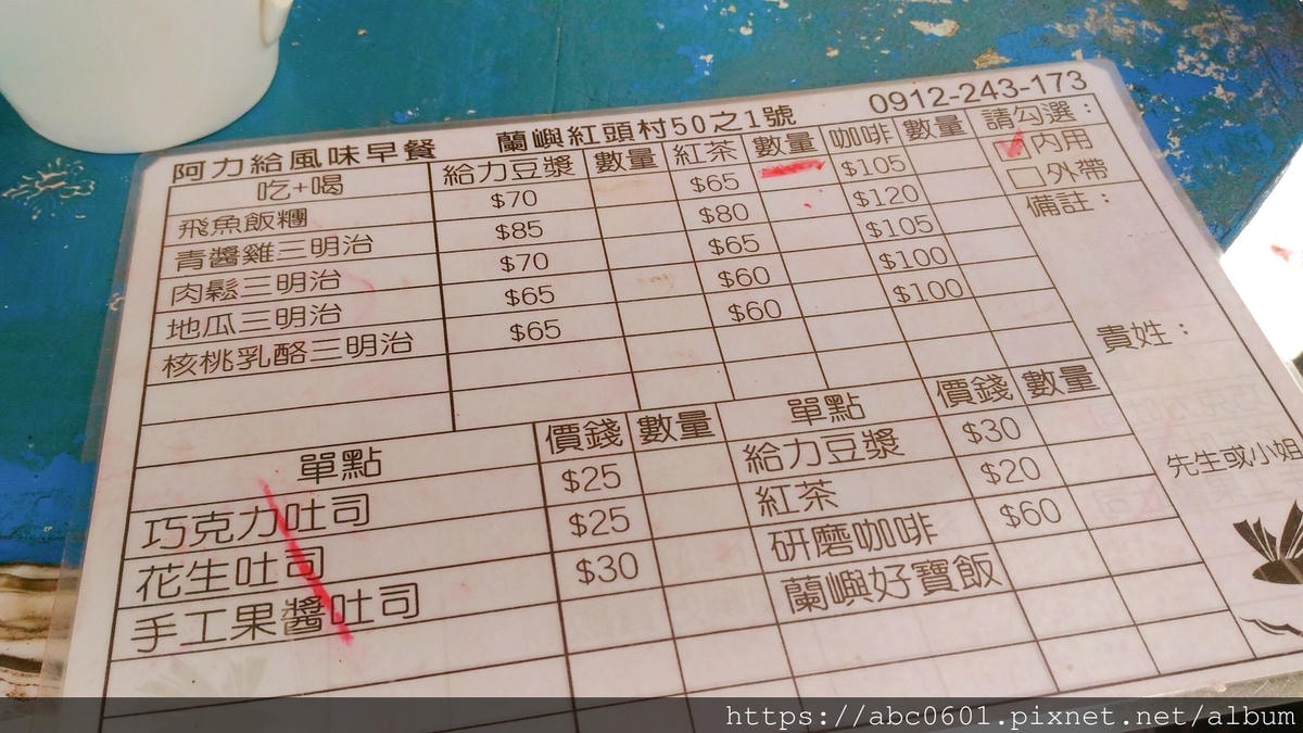 20250826-vvz5v