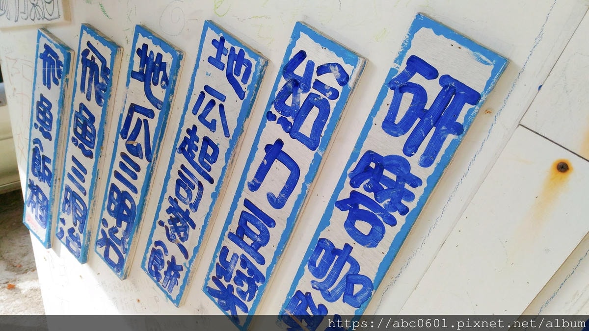 20250826-y4mbb