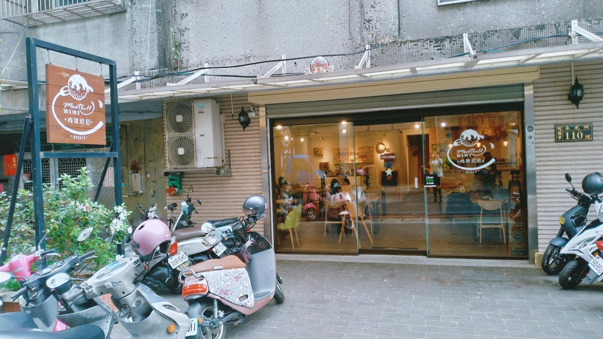 20250826-d5uwt