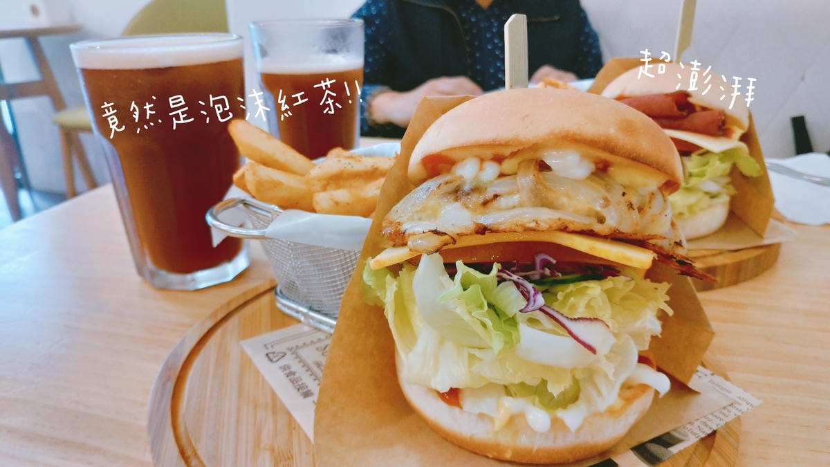 20250826-emjds