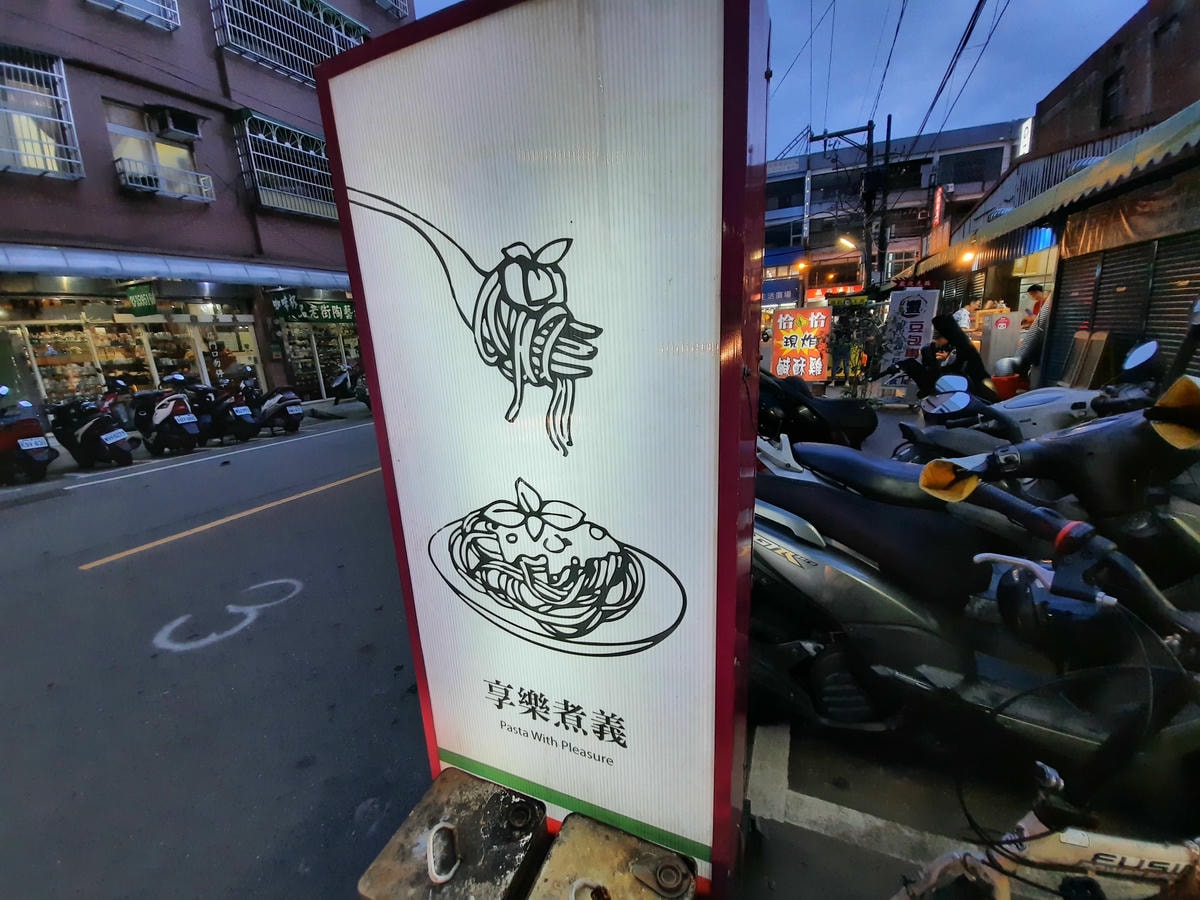 20250826-uliw6