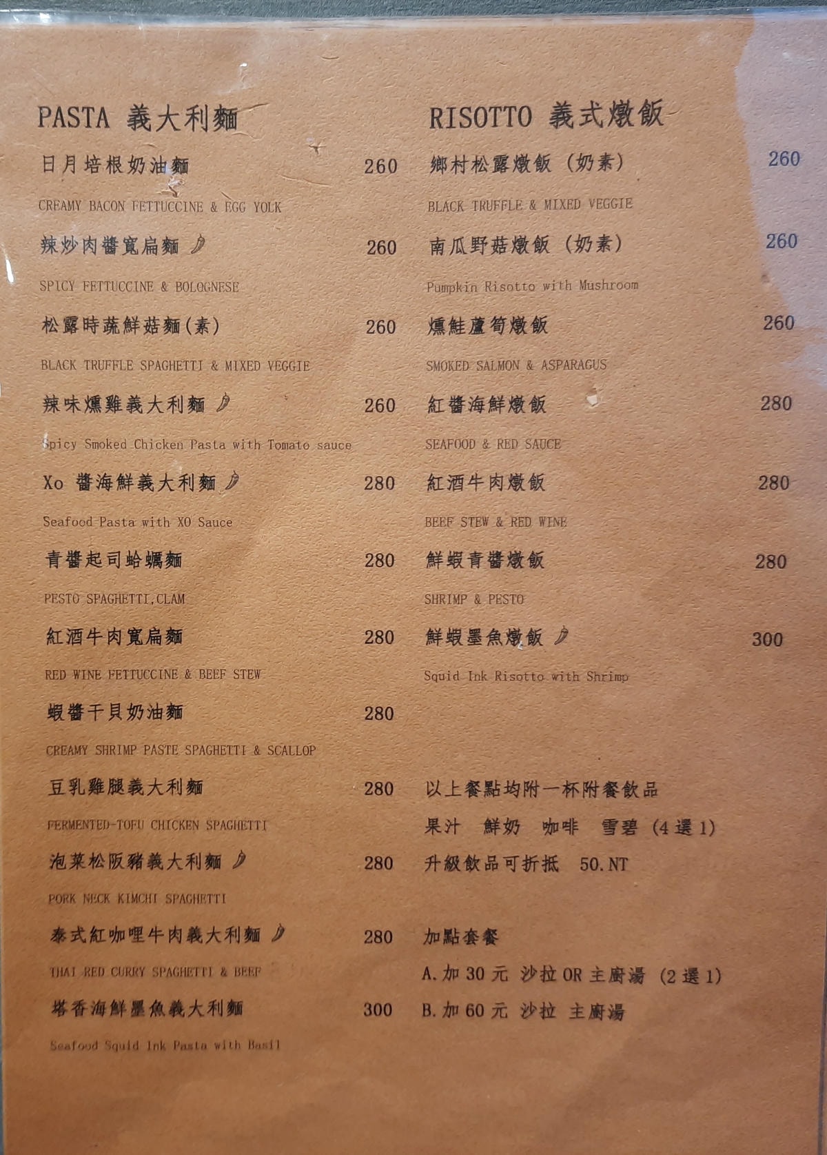 20250826-kse8z
