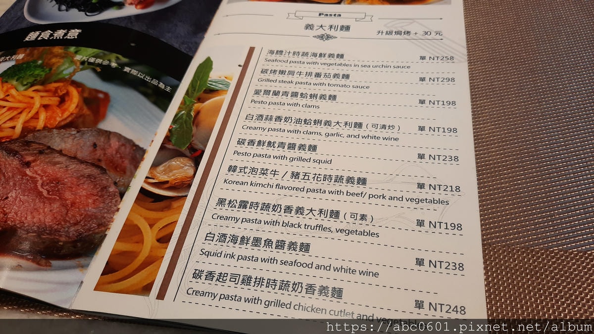20250826-ljixo