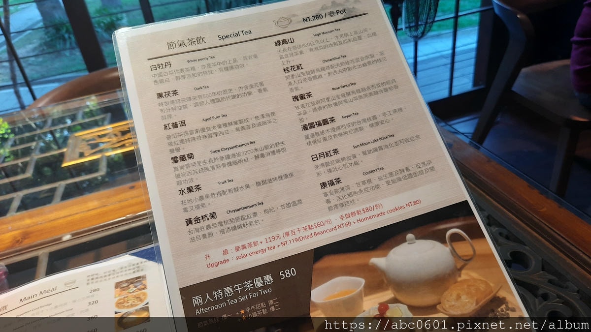 20250826-25lpq