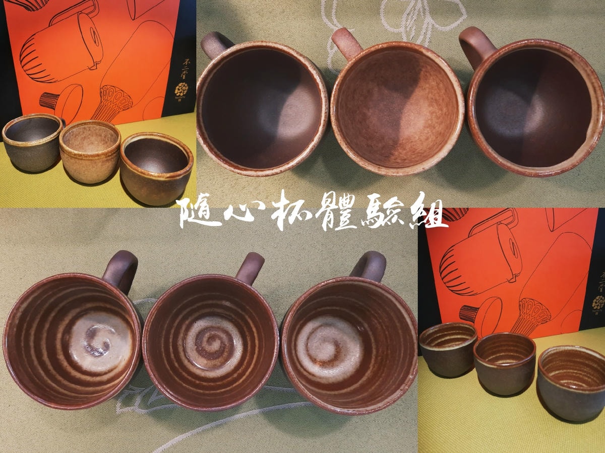 20250826-uxgz2