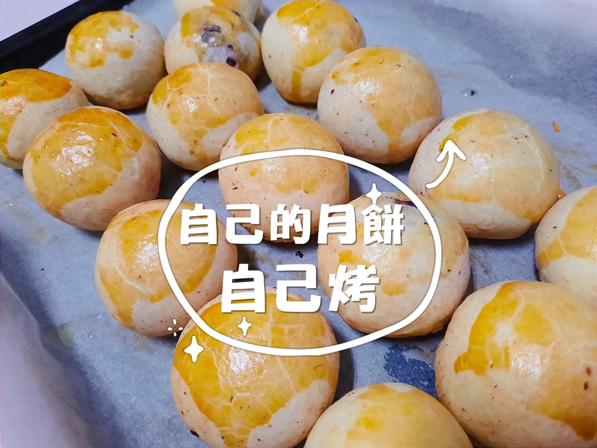 20250826 wdrru