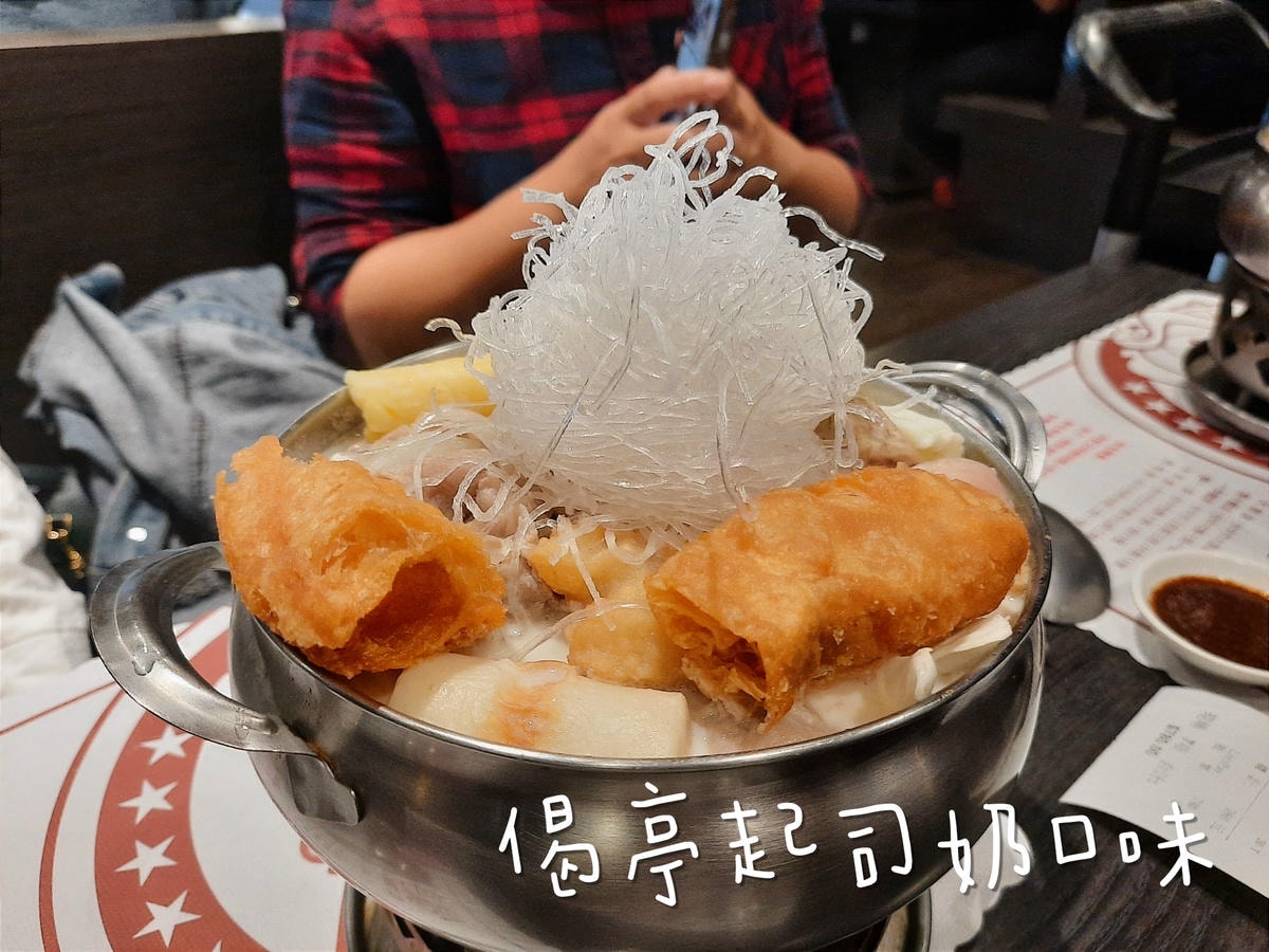 20250826-3xyef
