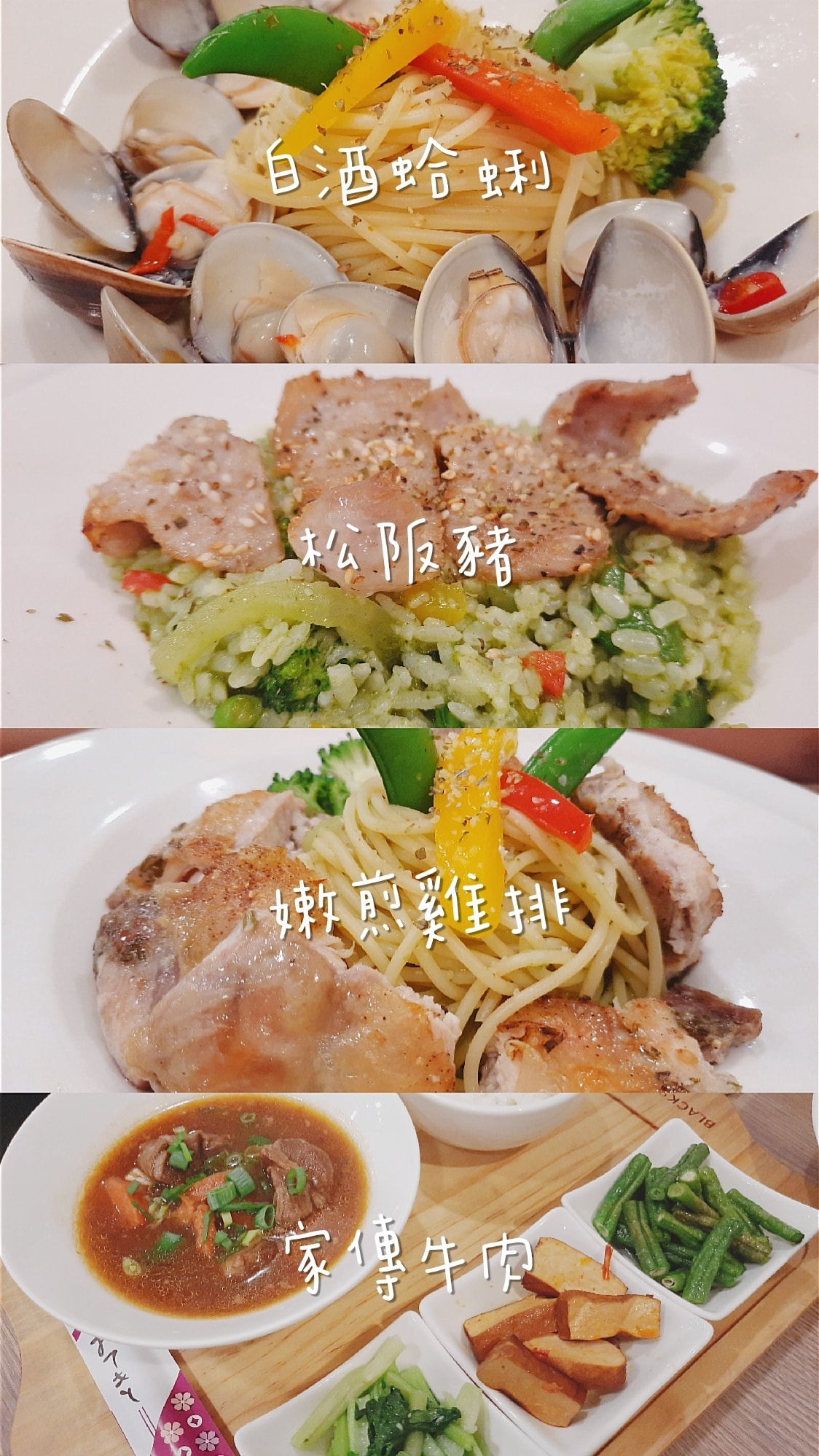 20250826-4csm7