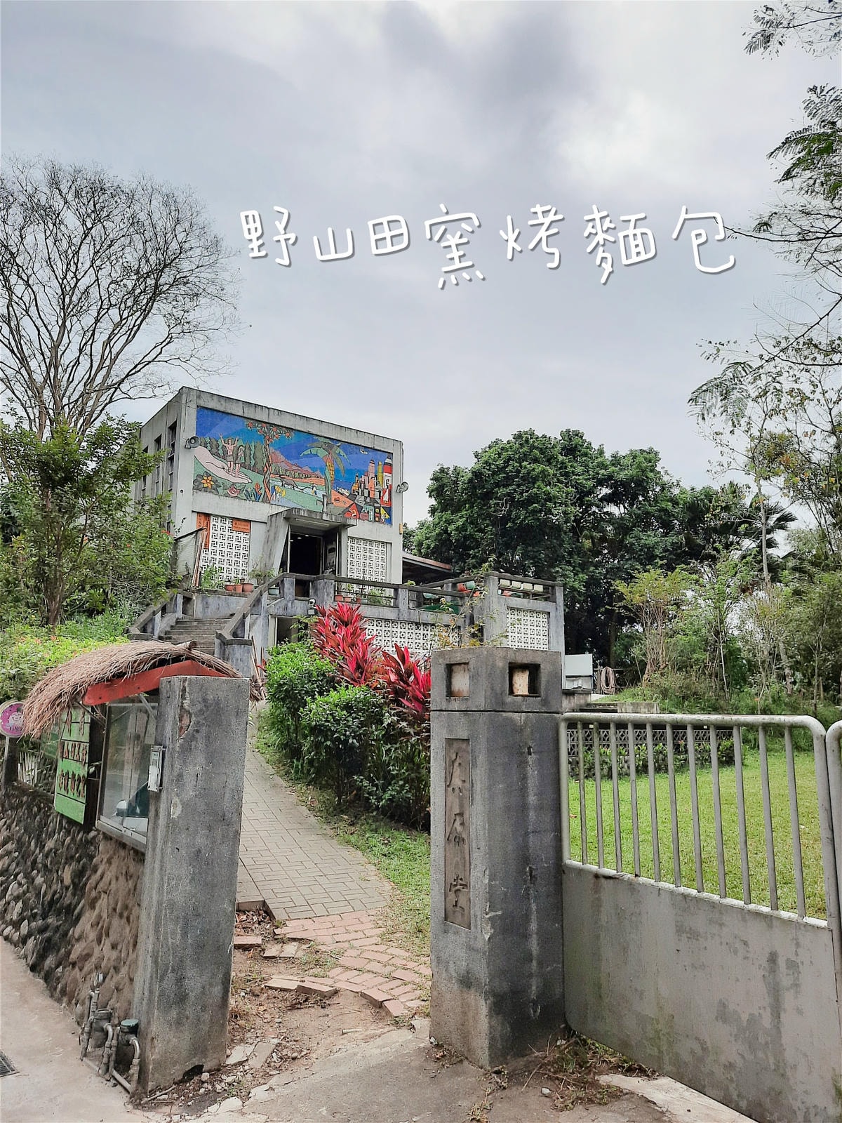 20250826-4jwm3