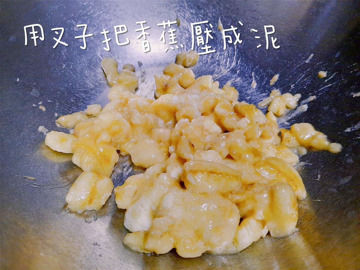 20250826-97es9
