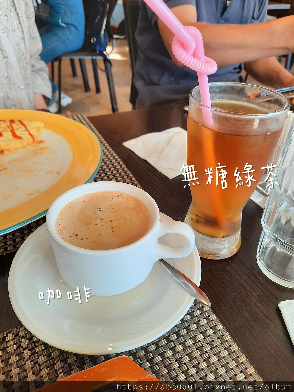 20250826-b57gz