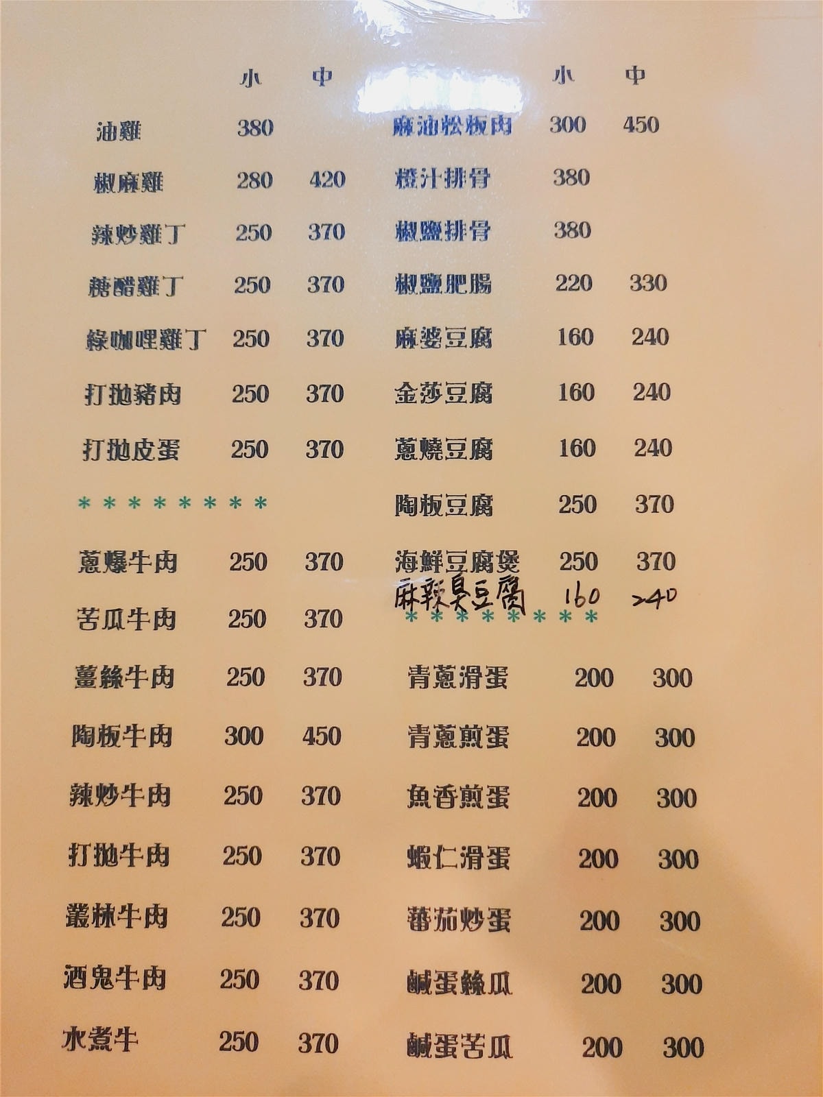 20250826-fzblg