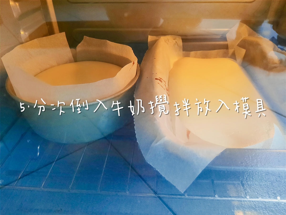 20250826-tno7p