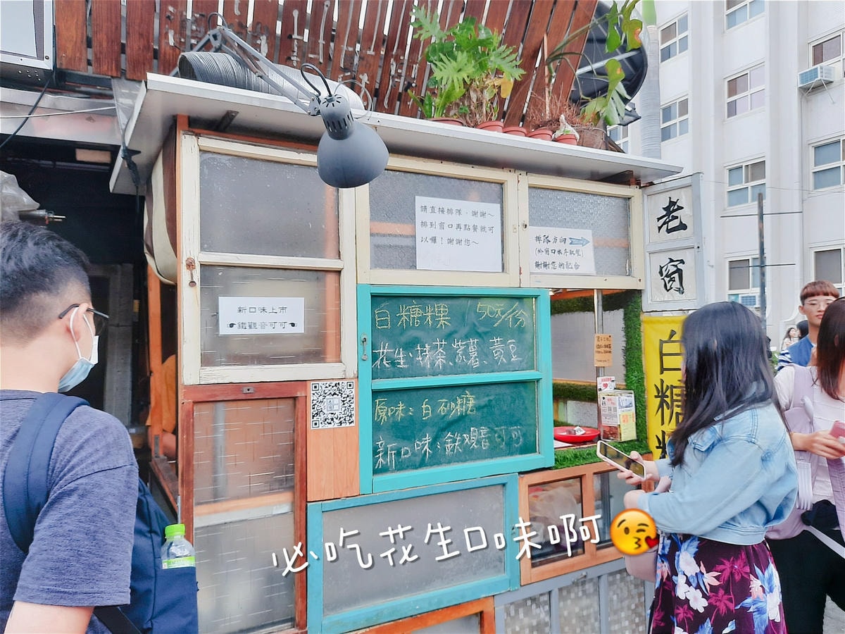 20250826-wtif8