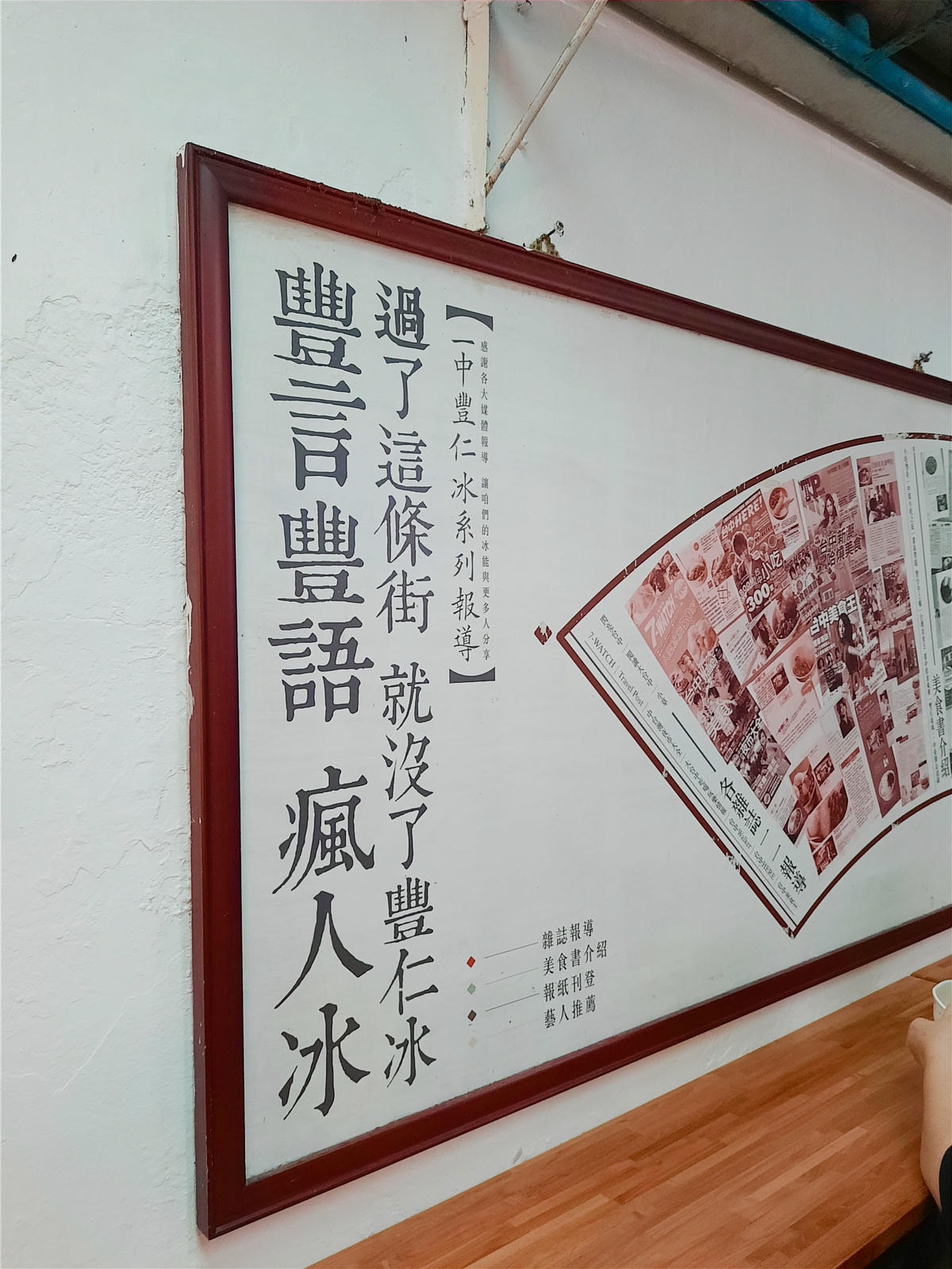 20250826-y69st