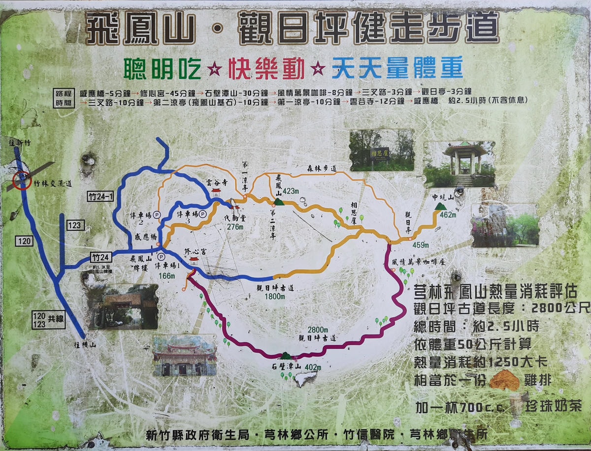 20250826-4lryt