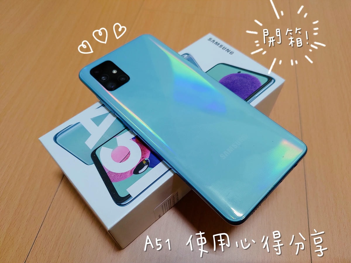 20250826 aoyo1