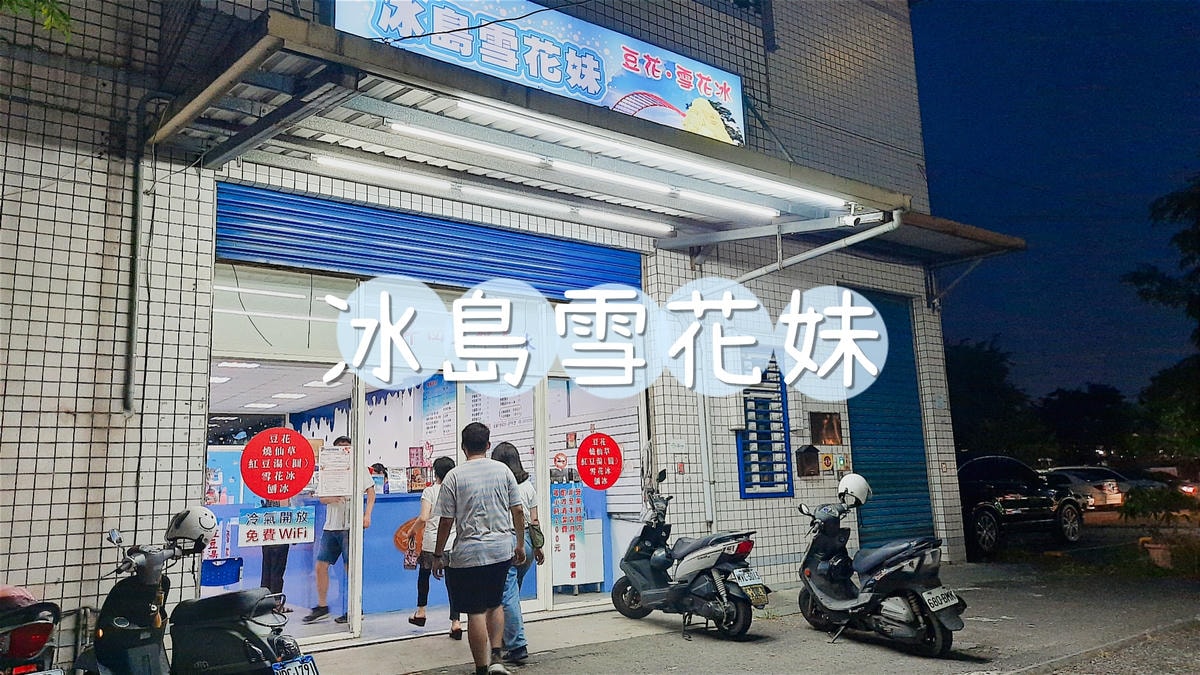 20250826 fb94d