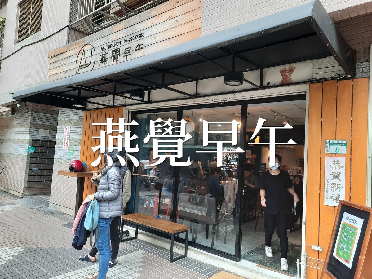 20250826 g4nfm