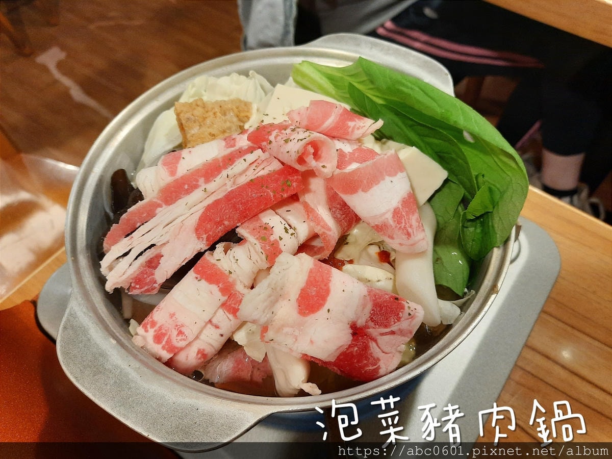 20250826-3gdqv