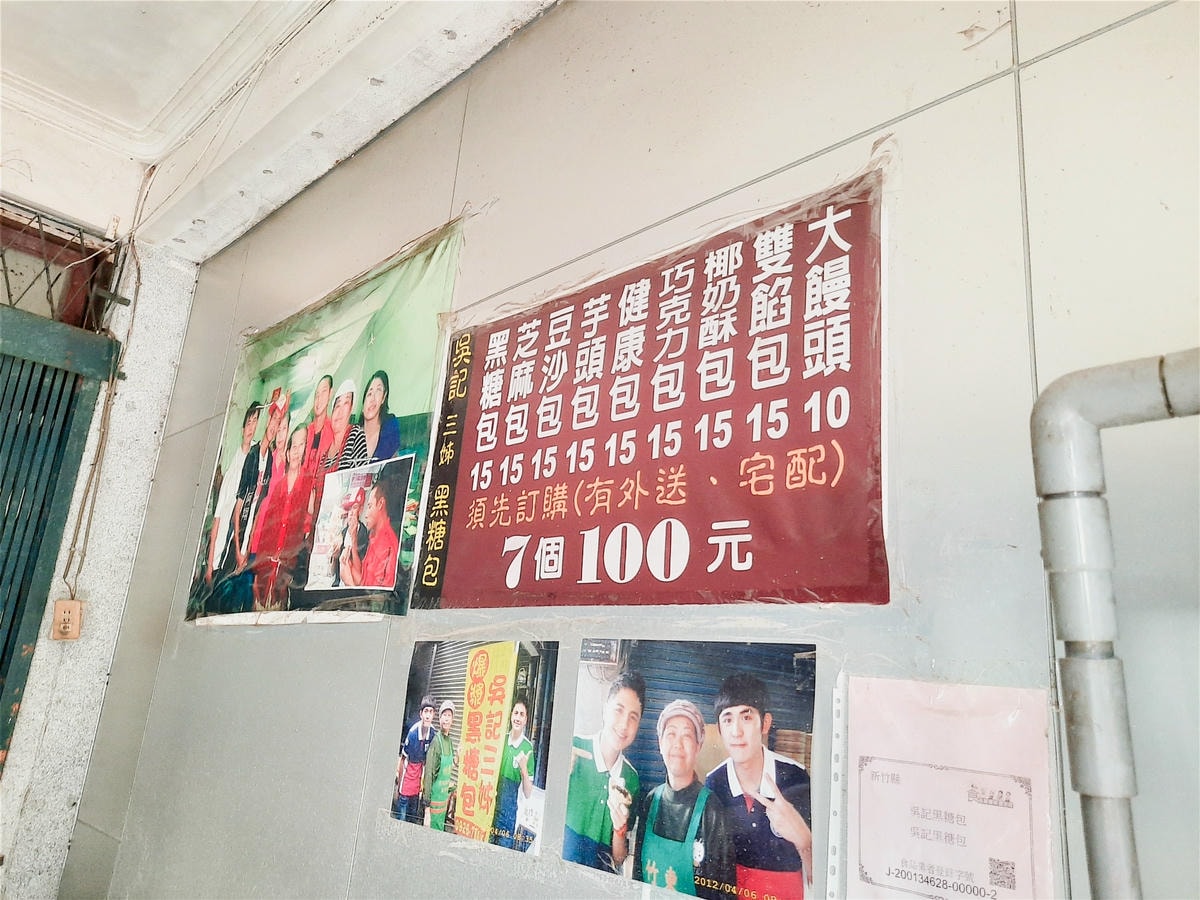 20250826-65jur