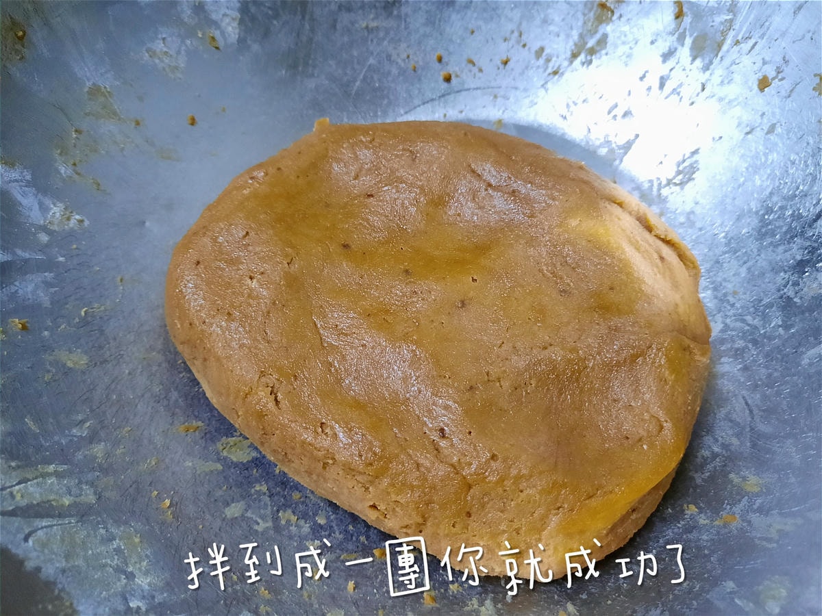 20250826-6q3dh