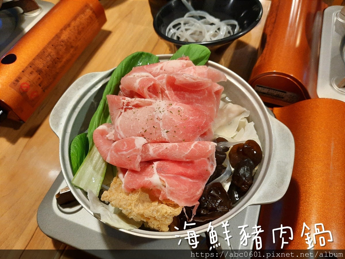 20250826-8a8ut
