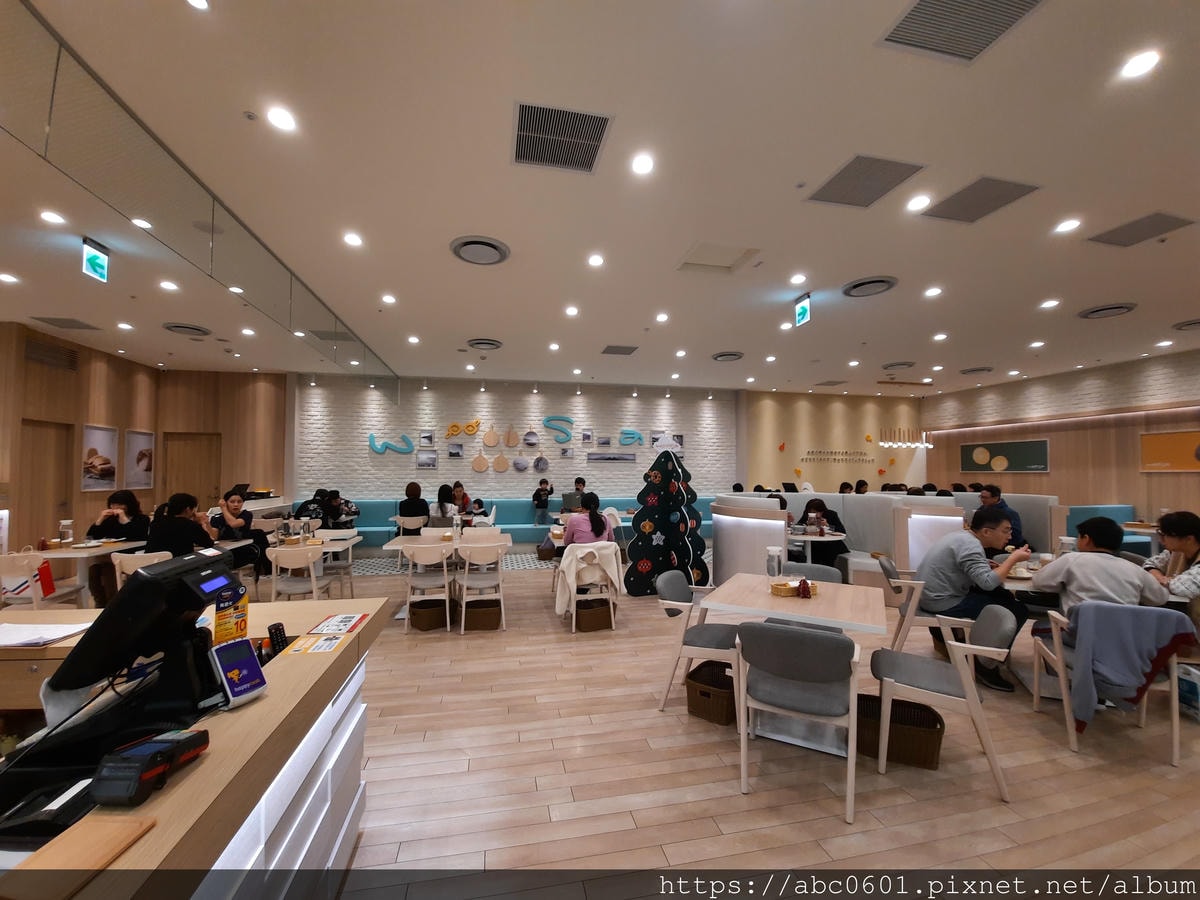 20250826-at1uq