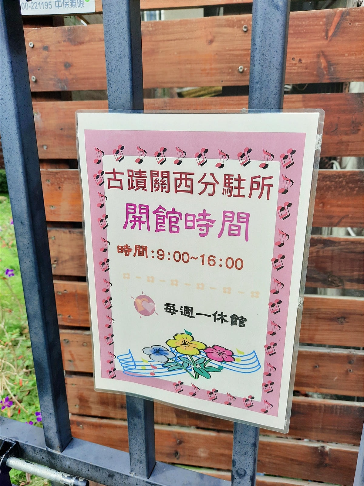 20250826-cgdlv