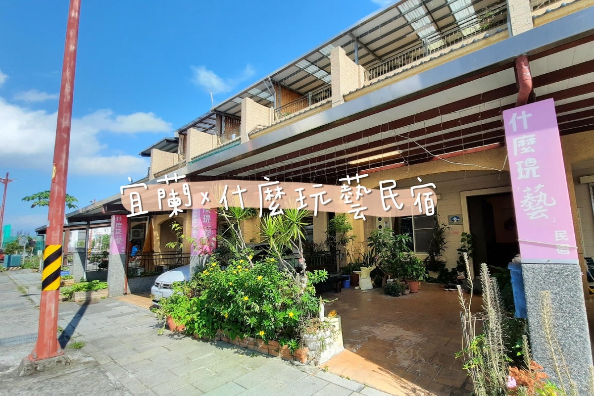 20250826 djwsd