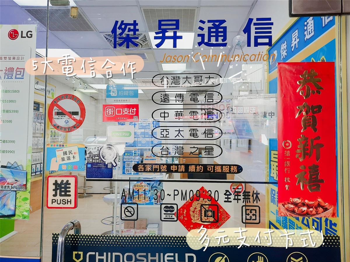 20250826-2qq6w
