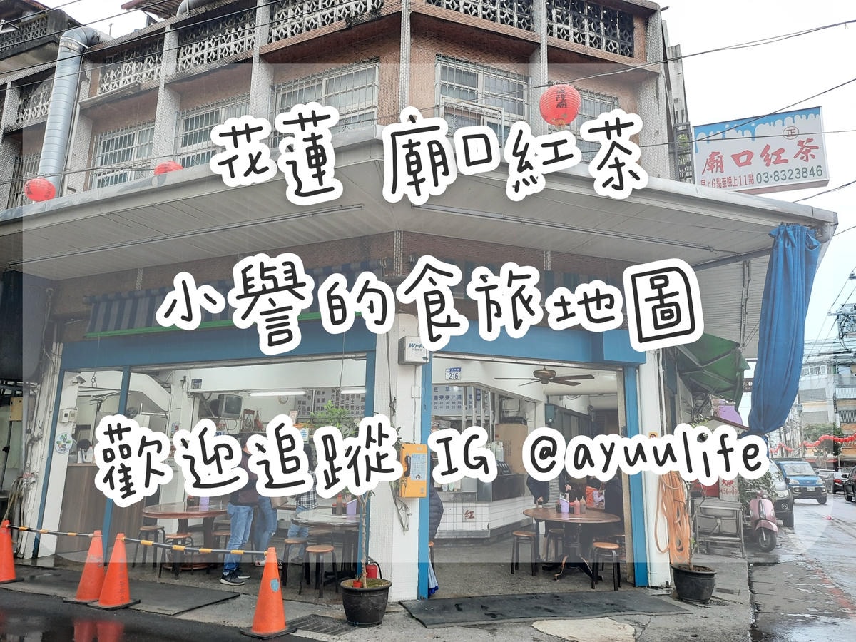 20250826 51aux