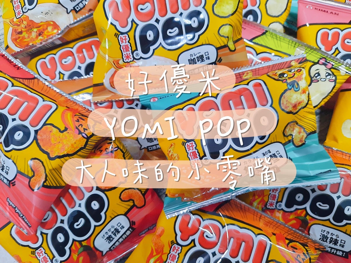 20250826 70ycr