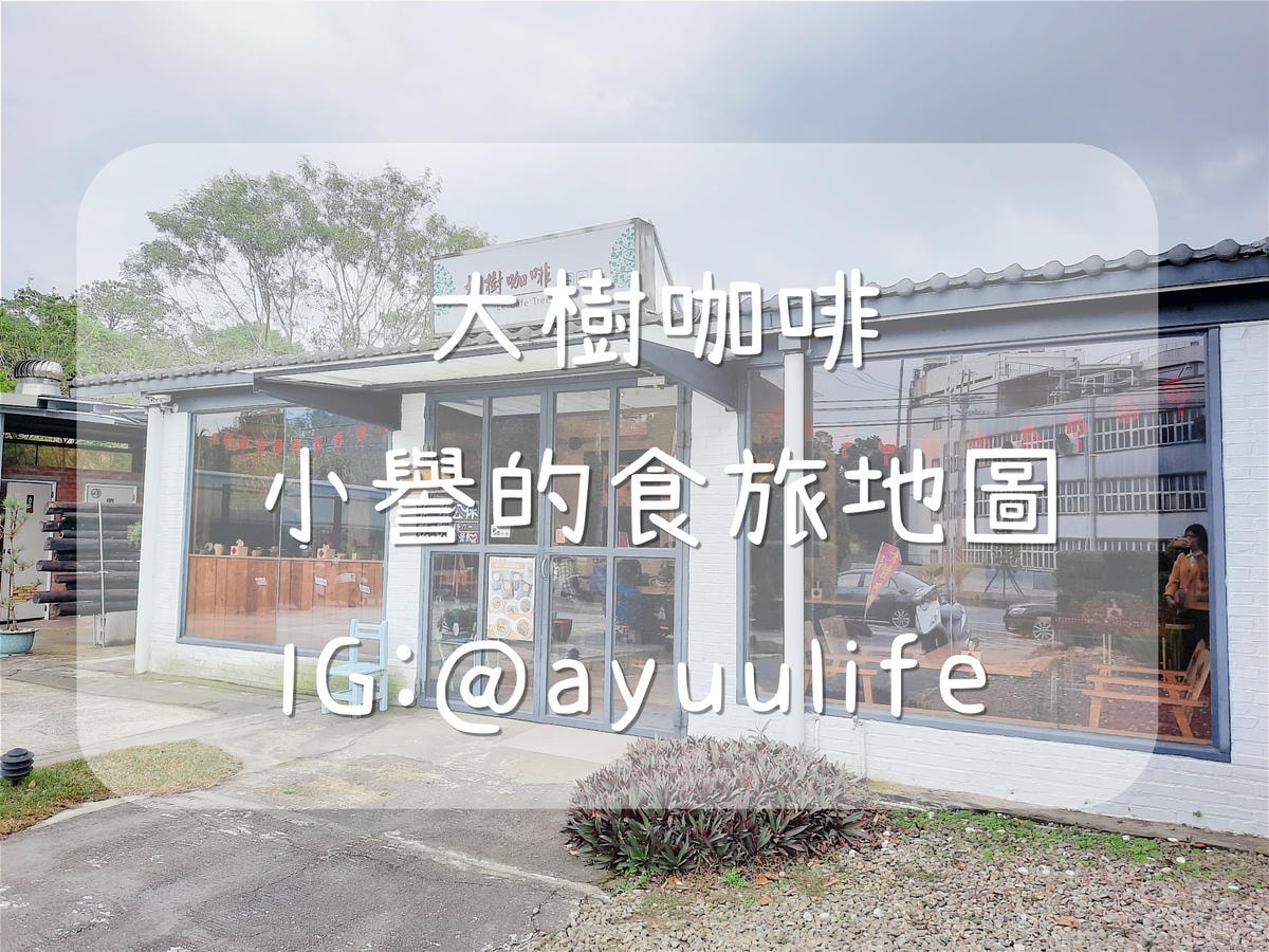 20250826 d4np5