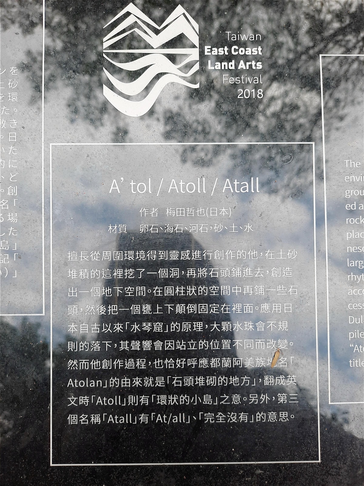 20250826-lqlhi