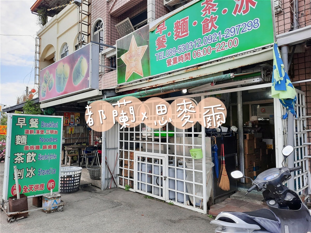20250826 lwp6p