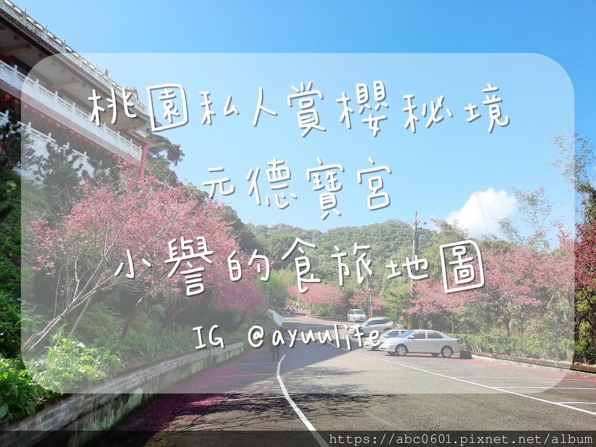 20250826 qma7u