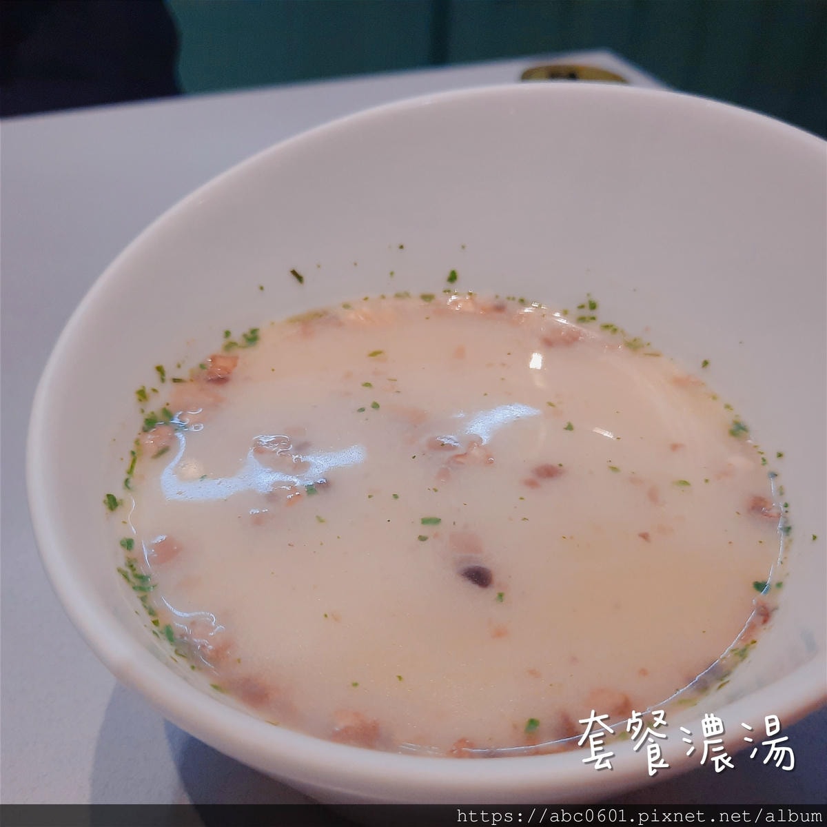 20250826-u82hb