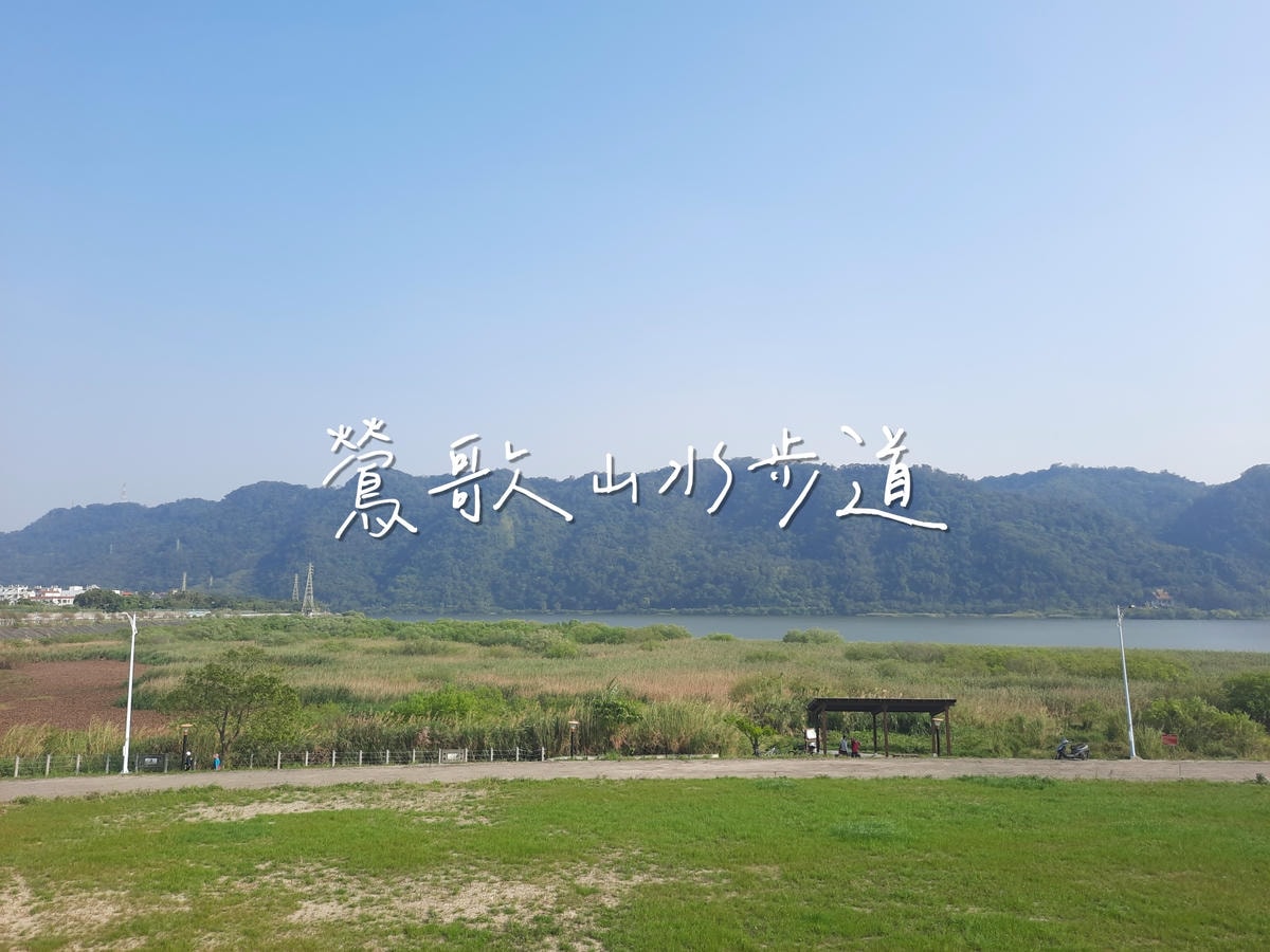 20250826 wgl4l